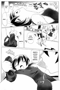Page 11 of Hentai Futago 2 - preview thumbnail