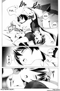 Page 17 of Hentai Futago 2 - preview thumbnail
