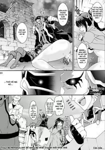 Page 20 of Nazarick Biyori 2 - preview thumbnail