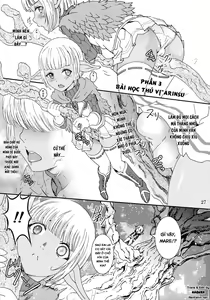 Page 33 of Nazarick Biyori 2 - preview thumbnail