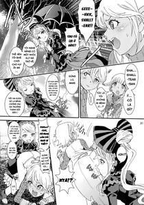 Page 37 of Nazarick Biyori 2 - preview thumbnail