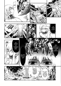 Page 6 of Pair Hunter no Seitai Vol. 2-3 - preview thumbnail
