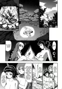 Page 7 of Pair Hunter no Seitai Vol. 2-3 - preview thumbnail