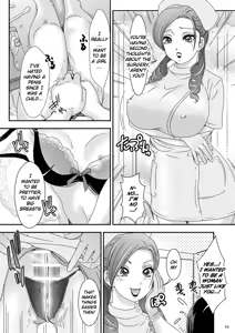 Page 15 of White Rose Hospital - preview thumbnail