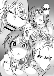 Page 11 of Yuki Chinpo - Futanari Yukiho to Neteta Miki - preview thumbnail