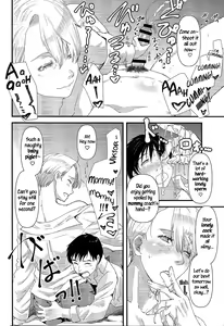 Page 11 of Kimini Aisarete Dame ni Naritai - preview thumbnail