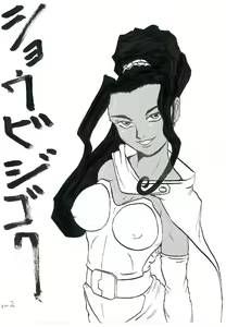 Soletta Orihime - hentai manga cover image