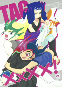 TAG xxxx! — hentai manga cover on Fhentai