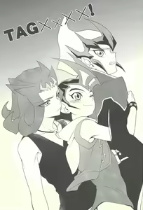 Page 2 of TAG xxxx! - preview thumbnail