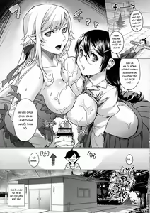 Page 25 of Chichimonogatari - preview thumbnail