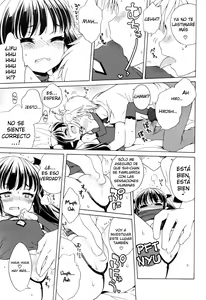 Page 13 of Bat?! Woman - preview thumbnail