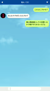 Page 408 of Hitozuma o Netoru Mittsu no Houhou ~Gomennasai, Anata no Mono ja Mou Manzoku Dekimasen~ - preview thumbnail