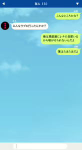 Page 409 of Hitozuma o Netoru Mittsu no Houhou ~Gomennasai, Anata no Mono ja Mou Manzoku Dekimasen~ - preview thumbnail