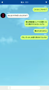 Page 410 of Hitozuma o Netoru Mittsu no Houhou ~Gomennasai, Anata no Mono ja Mou Manzoku Dekimasen~ - preview thumbnail