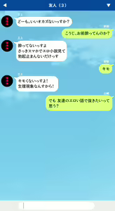 Page 7 of Hitozuma o Netoru Mittsu no Houhou ~Gomennasai, Anata no Mono ja Mou Manzoku Dekimasen~ - preview thumbnail