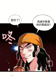 Page 115 of 中文韩漫 抱歉姐是變態 Ch.0-10 - preview thumbnail
