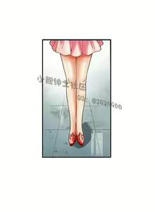 Page 135 of 中文韩漫 抱歉姐是變態 Ch.0-10 - preview thumbnail