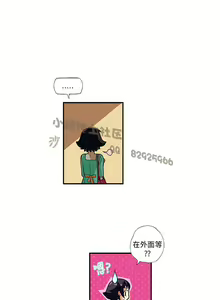 Page 147 of 中文韩漫 抱歉姐是變態 Ch.0-10 - preview thumbnail