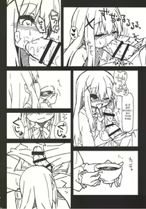 Page 17 of Chino-chan no Seieki Rennyuu Milk Cocoa - preview thumbnail