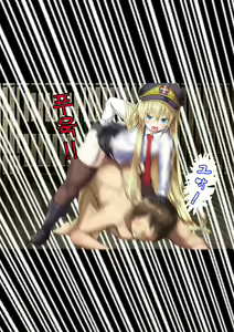 Page 12 of Gokubuto PeniBan to Loli Gunjin - preview thumbnail