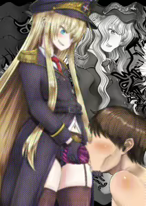 Page 43 of Gokubuto PeniBan to Loli Gunjin - preview thumbnail