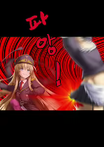 Page 54 of Gokubuto PeniBan to Loli Gunjin - preview thumbnail