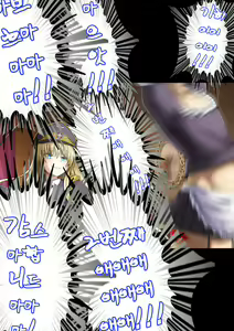 Page 55 of Gokubuto PeniBan to Loli Gunjin - preview thumbnail