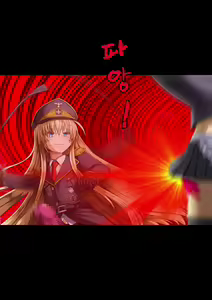 Page 59 of Gokubuto PeniBan to Loli Gunjin - preview thumbnail