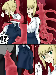 Page 32 of Reizouko - preview thumbnail