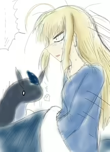 Page 49 of Reizouko - preview thumbnail