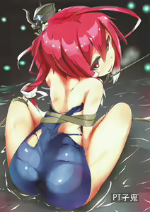 Page 11 of Extreme E Make - Extreme defeat E - preview thumbnail