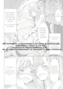 Page 23 of Nomarete Eikyuu ni Futari De | De-Swallowed Together,Forever Together - preview thumbnail