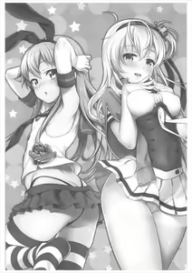 Page 2 of Hajimete Kanmusu Goudou Selection - preview thumbnail