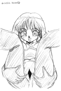 Page 165 of KEY Tegakari - preview thumbnail
