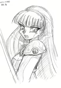 Page 182 of KEY Tegakari - preview thumbnail