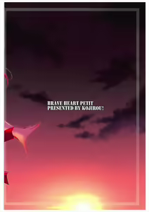 Page 22 of Koutei Kyonyuu - preview thumbnail