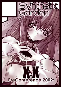 Page 16 of miwayoshikazu - preview thumbnail