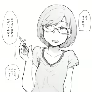 Konomi Iroiro — hentai manga cover on Fhentai
