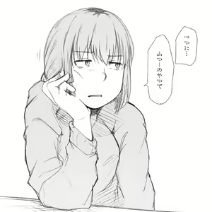 Page 7 of Konomi Iroiro - preview thumbnail