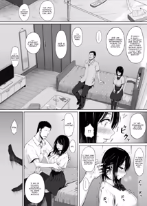 Page 13 of Natsu no Otoshigo - preview thumbnail