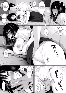 Page 17 of Natsu no Otoshigo - preview thumbnail