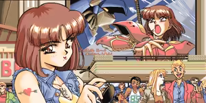 Page 24 of V.G. Variable Geo - preview thumbnail