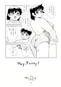 Hey! Fatty — hentai manga cover on Fhentai