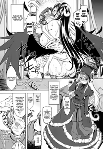 Page 17 of Datenniku - preview thumbnail
