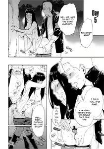 Page 18 of Hime Hajime - preview thumbnail