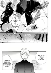 Page 21 of Hime Hajime - preview thumbnail