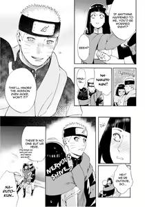 Page 7 of Hime Hajime - preview thumbnail