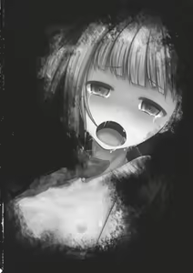 Page 15 of Naraku no Injuu - preview thumbnail
