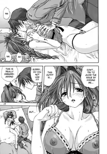 Page 18 of Akiko-san to Issho 2 (decensored) - preview thumbnail