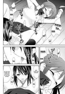 Page 19 of Yama Shigure - preview thumbnail